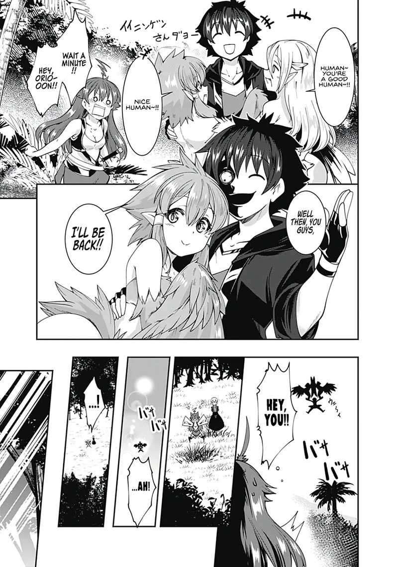 Jichou shinai Motoyuusha no Tsuyokute Tanoshii New Game Chapter 67 page 5