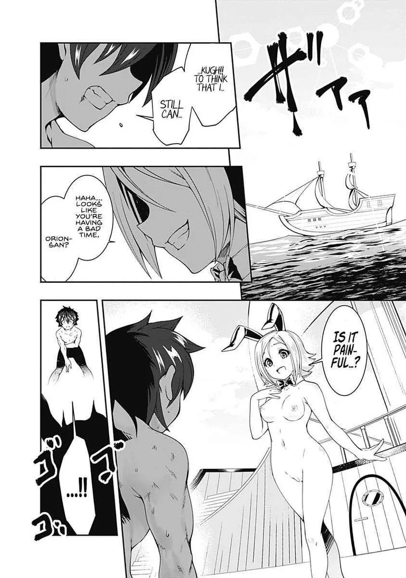 Jichou shinai Motoyuusha no Tsuyokute Tanoshii New Game Chapter 68 page 17