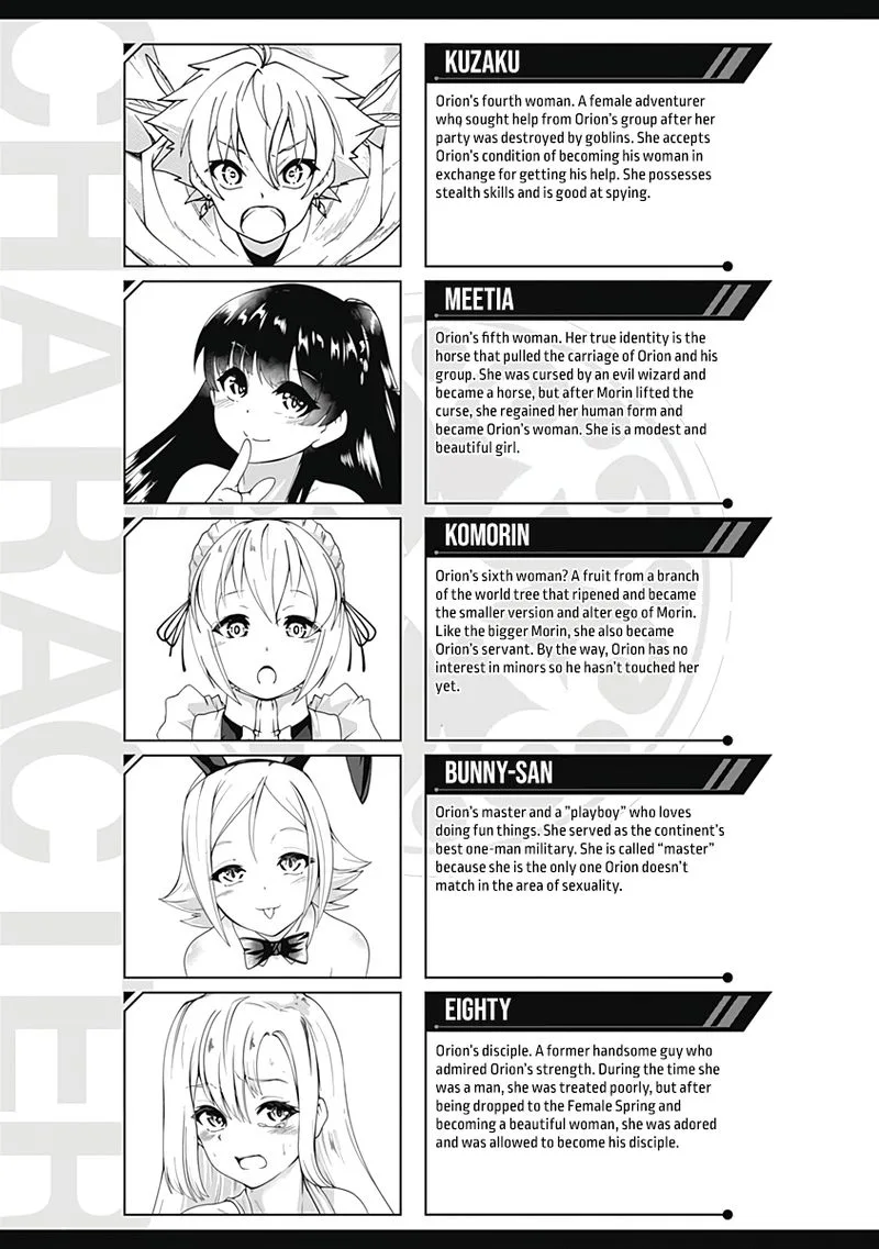 Jichou shinai Motoyuusha no Tsuyokute Tanoshii New Game Chapter 69 page 3
