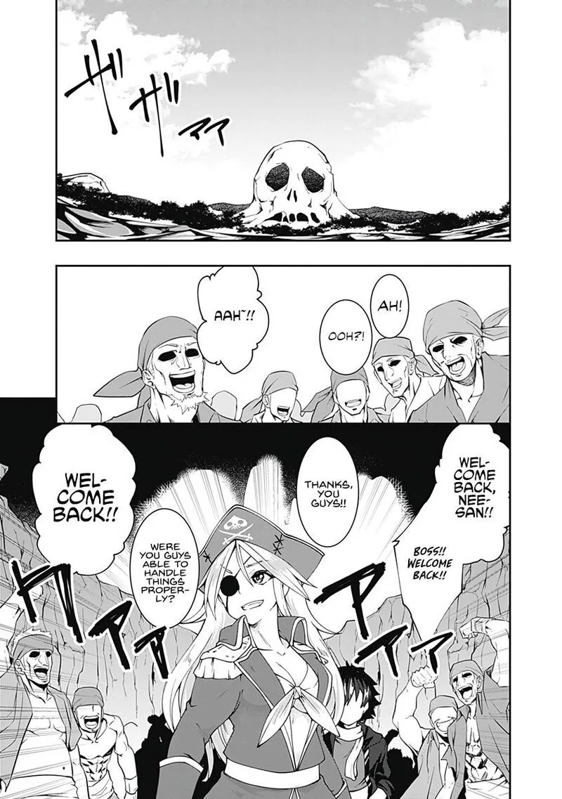 Jichou shinai Motoyuusha no Tsuyokute Tanoshii New Game Chapter 71 page 2