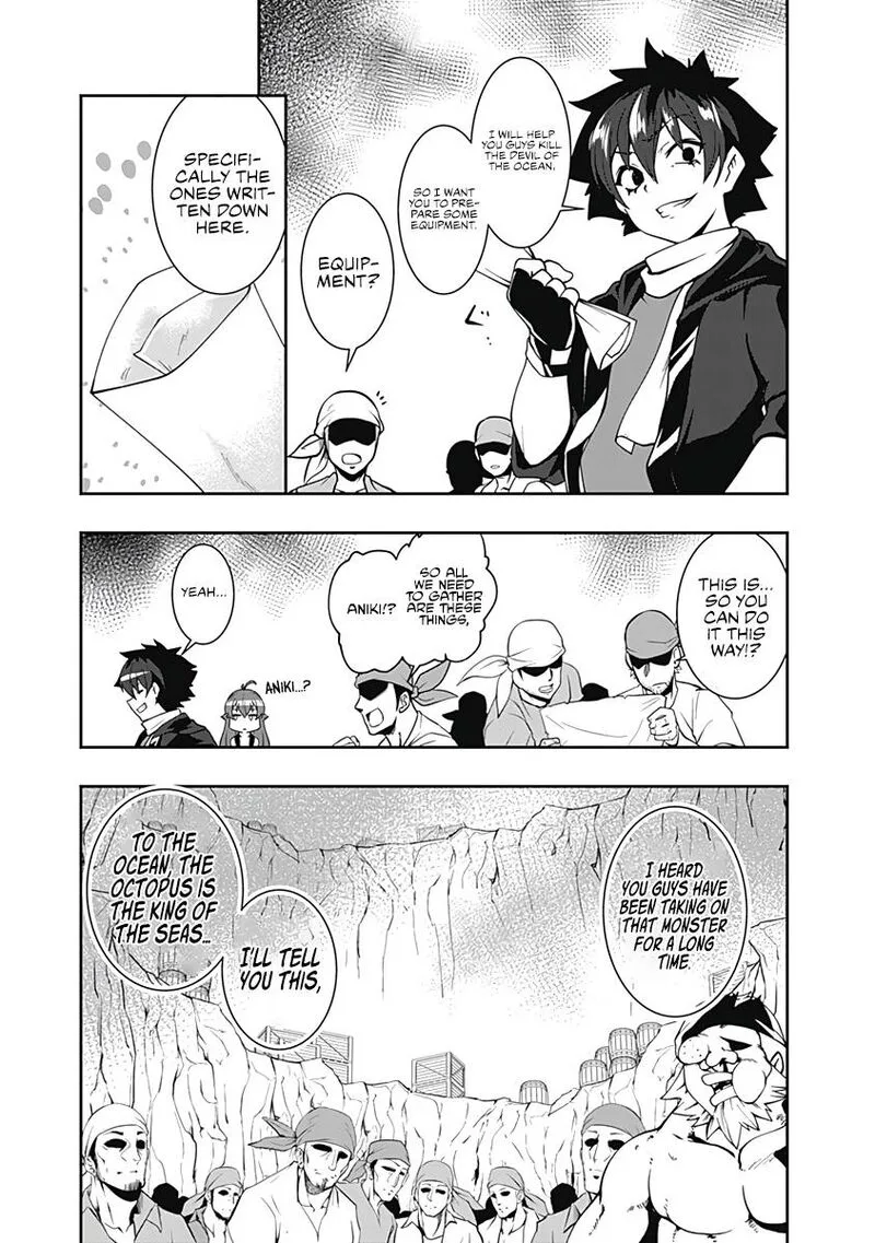 Jichou shinai Motoyuusha no Tsuyokute Tanoshii New Game Chapter 71 page 13