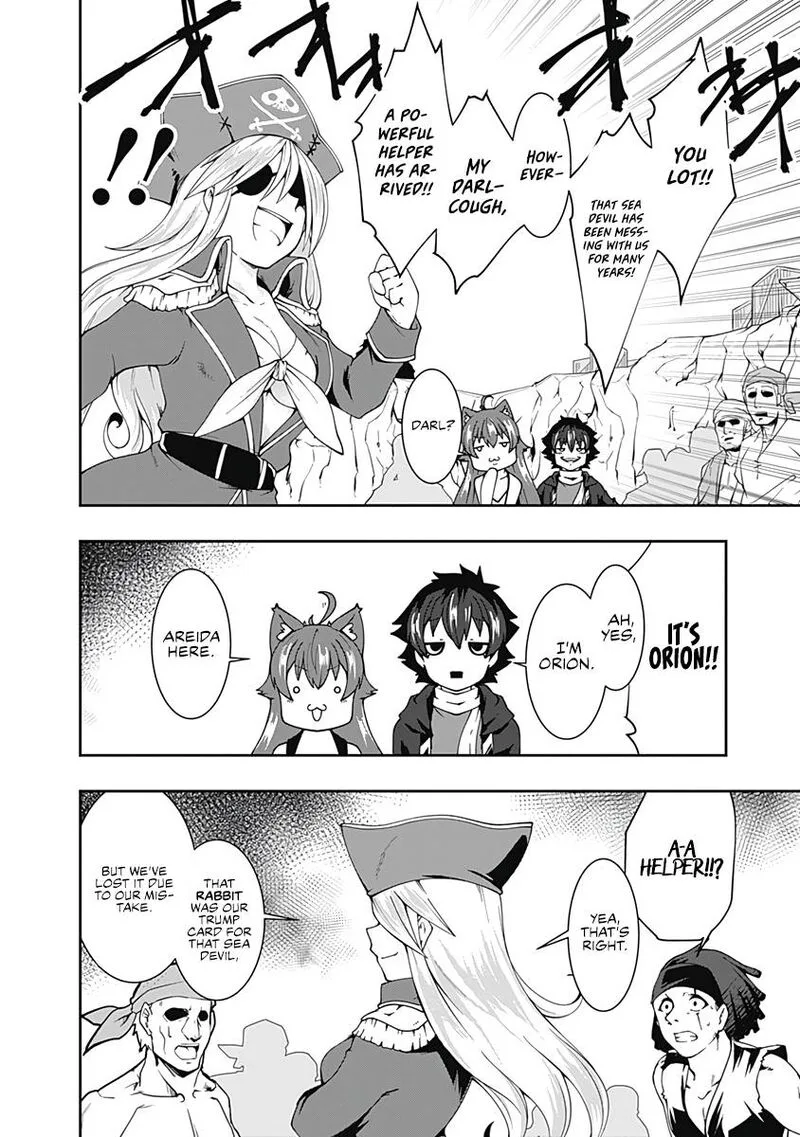 Jichou shinai Motoyuusha no Tsuyokute Tanoshii New Game Chapter 71 page 4