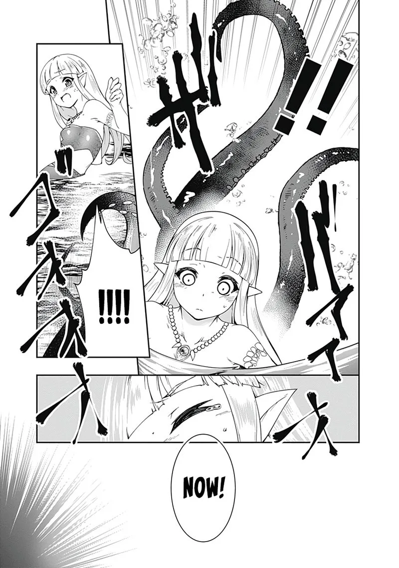 Jichou shinai Motoyuusha no Tsuyokute Tanoshii New Game Chapter 73 page 9