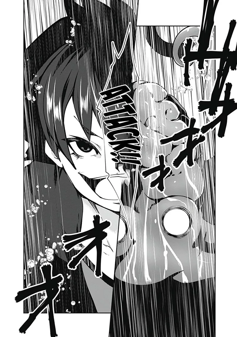 Jichou shinai Motoyuusha no Tsuyokute Tanoshii New Game Chapter 73 page 13