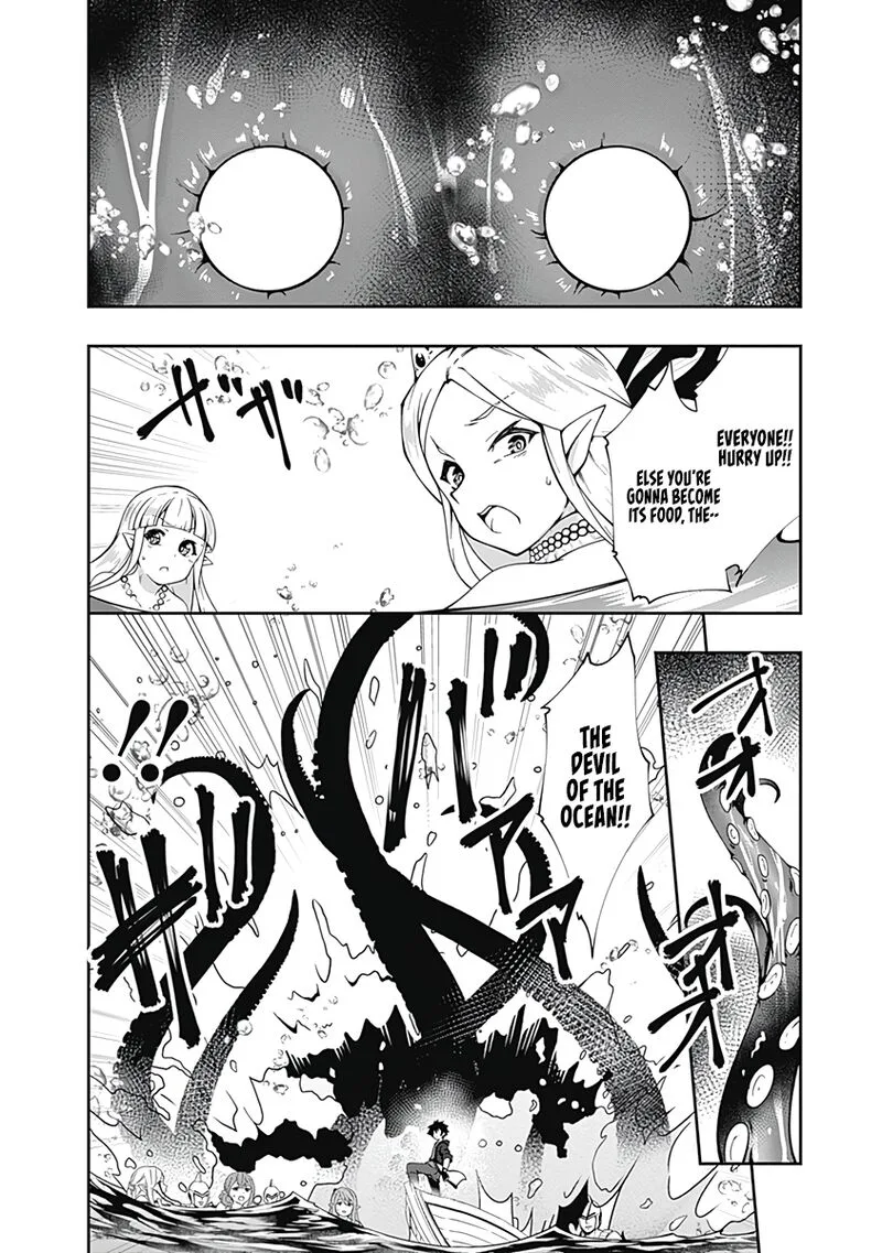 Jichou shinai Motoyuusha no Tsuyokute Tanoshii New Game Chapter 73 page 4