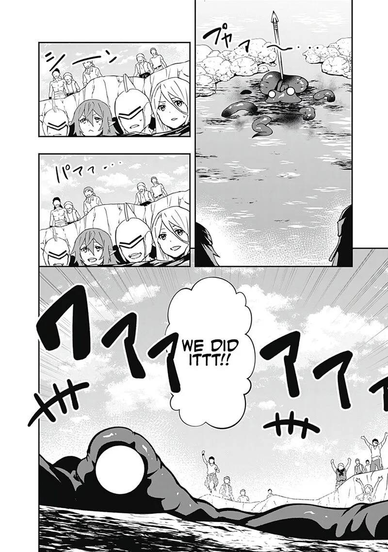 Jichou shinai Motoyuusha no Tsuyokute Tanoshii New Game Chapter 74 page 14