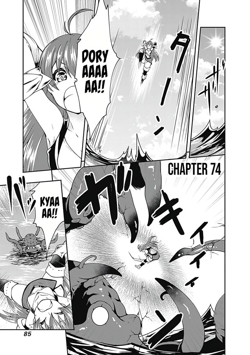 Jichou shinai Motoyuusha no Tsuyokute Tanoshii New Game Chapter 74 page 1