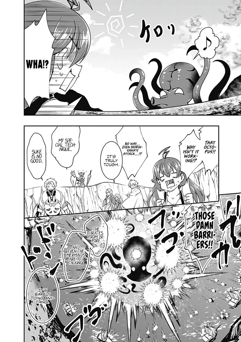 Jichou shinai Motoyuusha no Tsuyokute Tanoshii New Game Chapter 74 page 5