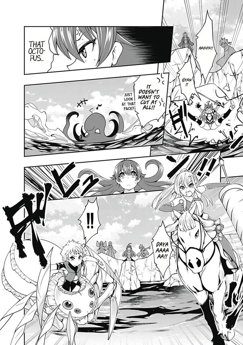Jichou shinai Motoyuusha no Tsuyokute Tanoshii New Game Chapter 74 page 2