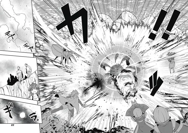 Jichou shinai Motoyuusha no Tsuyokute Tanoshii New Game Chapter 74 page 4