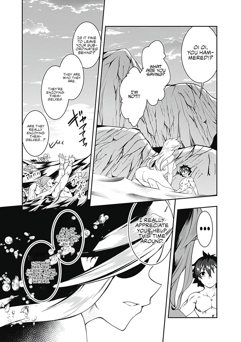 Jichou shinai Motoyuusha no Tsuyokute Tanoshii New Game Chapter 75 page 5