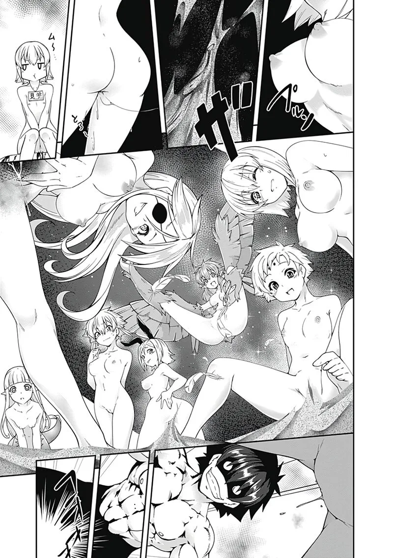Jichou shinai Motoyuusha no Tsuyokute Tanoshii New Game Chapter 75 page 12