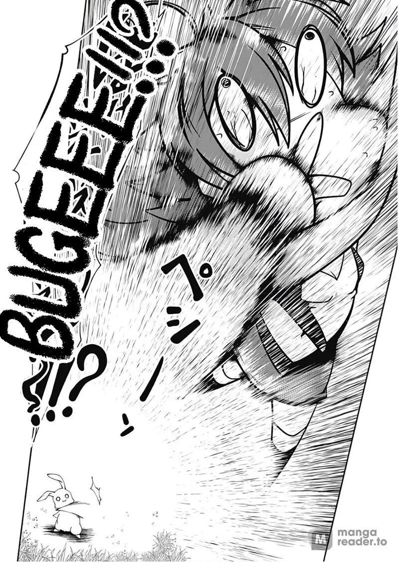Jichou shinai Motoyuusha no Tsuyokute Tanoshii New Game Chapter 76 page 10