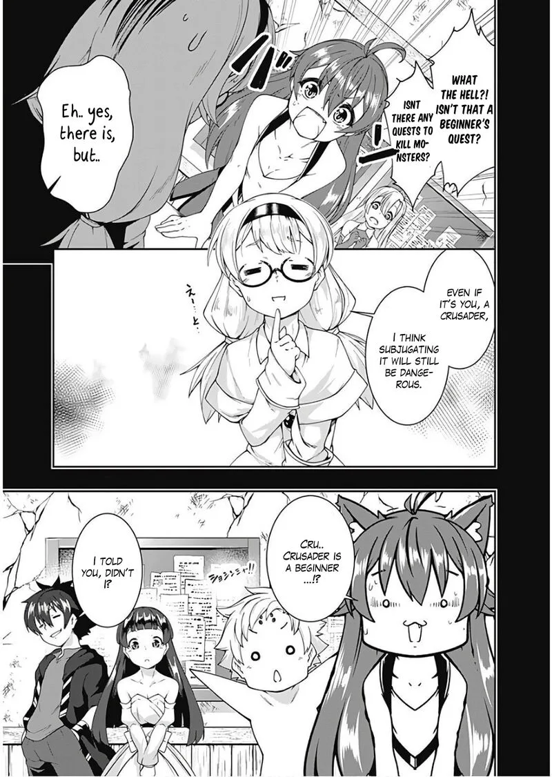 Jichou shinai Motoyuusha no Tsuyokute Tanoshii New Game Chapter 78 page 3