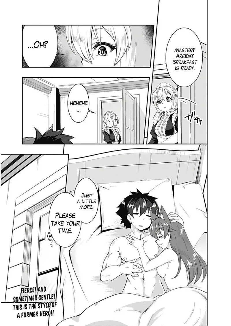 Jichou shinai Motoyuusha no Tsuyokute Tanoshii New Game Chapter 78 page 15