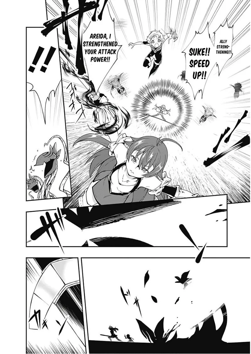Jichou shinai Motoyuusha no Tsuyokute Tanoshii New Game Chapter 79 page 2