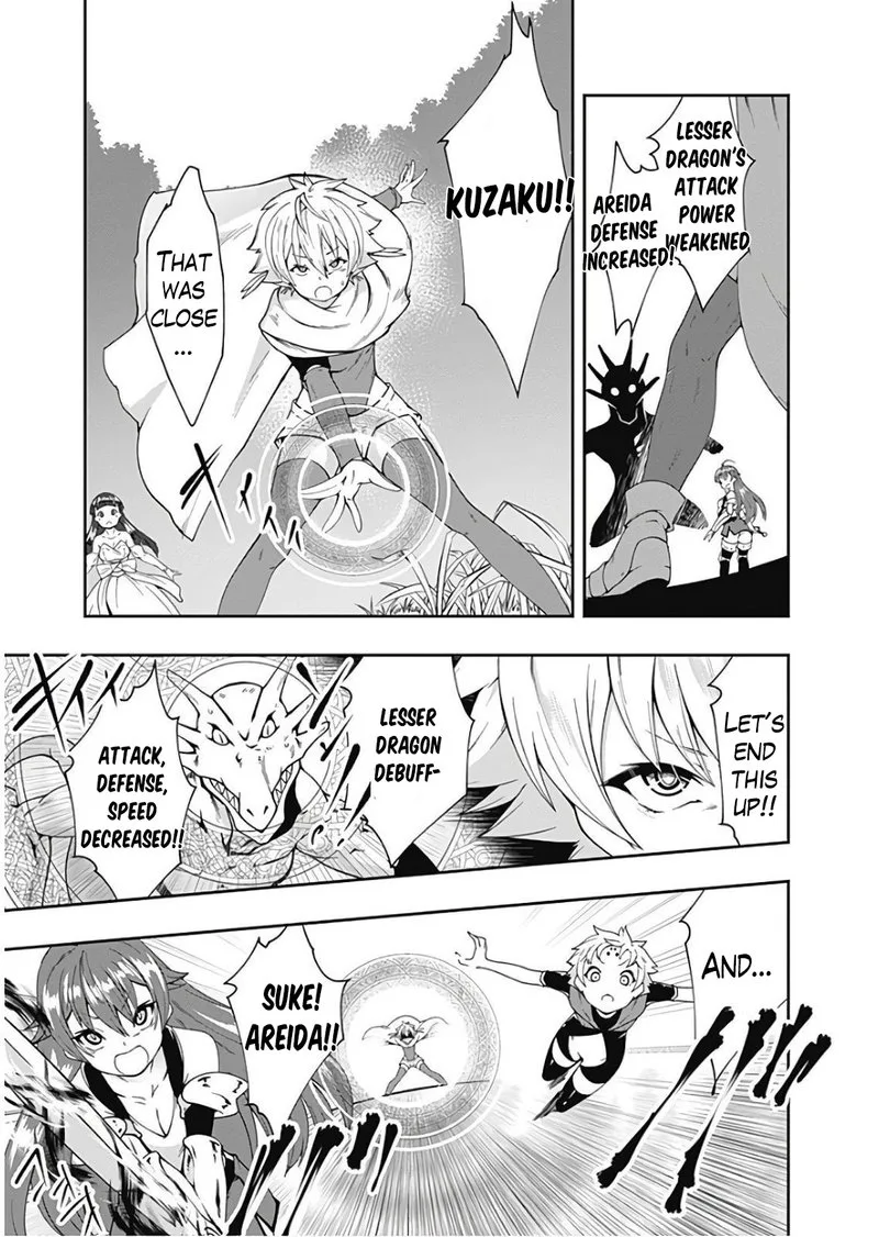 Jichou shinai Motoyuusha no Tsuyokute Tanoshii New Game Chapter 79 page 9