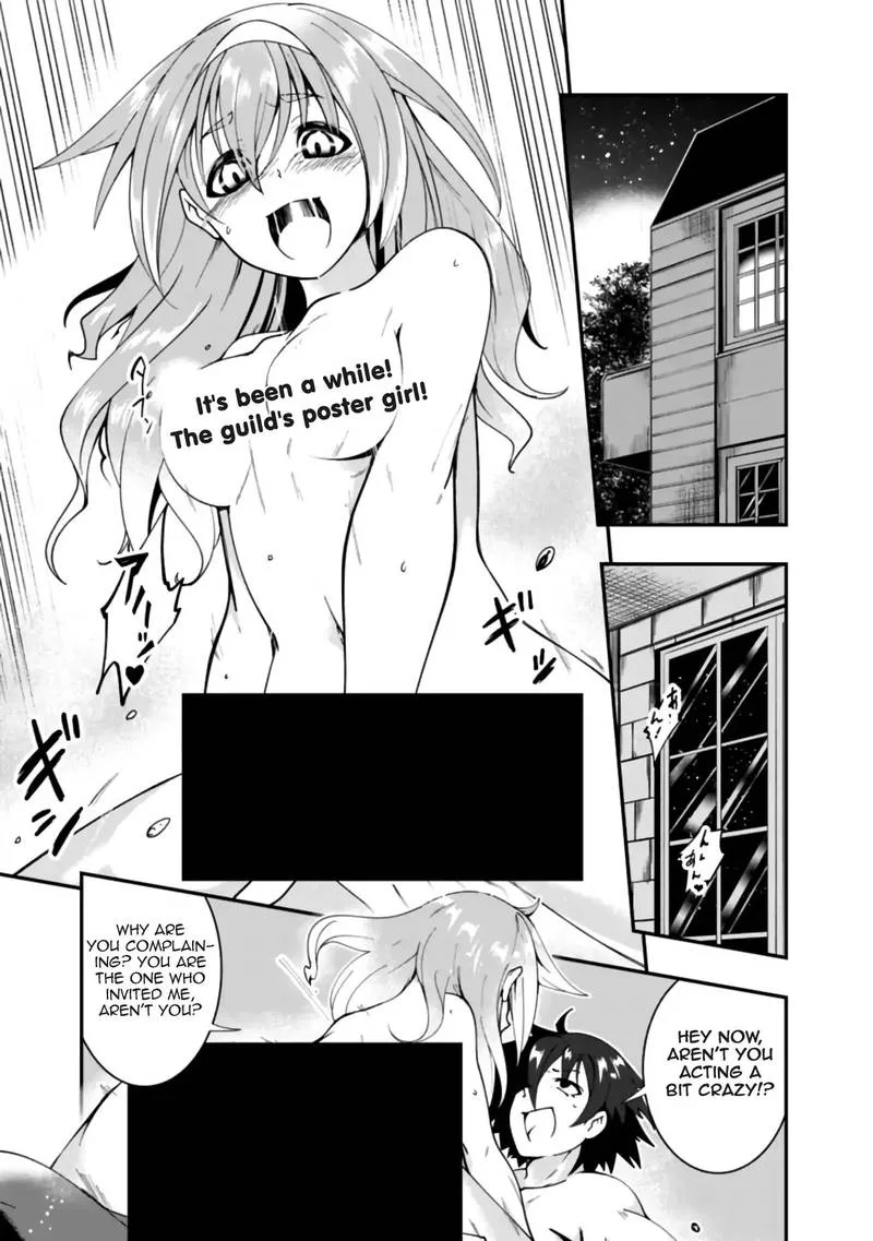 Jichou shinai Motoyuusha no Tsuyokute Tanoshii New Game Chapter 8 page 2