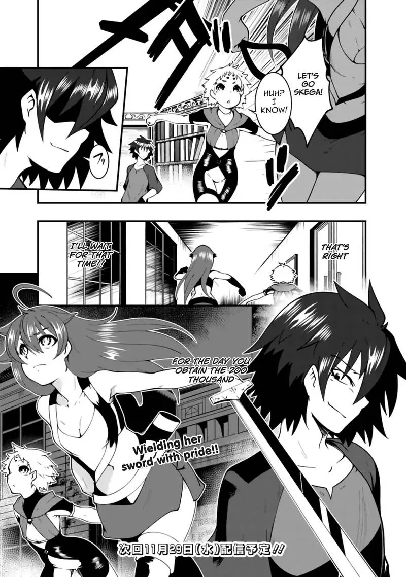 Jichou shinai Motoyuusha no Tsuyokute Tanoshii New Game Chapter 8 page 16