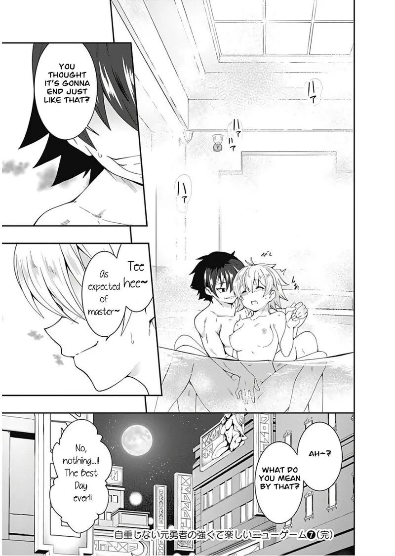 Jichou shinai Motoyuusha no Tsuyokute Tanoshii New Game Chapter 80 page 15