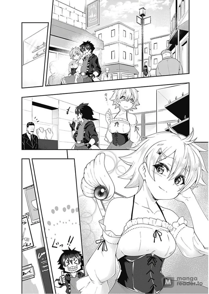 Jichou shinai Motoyuusha no Tsuyokute Tanoshii New Game Chapter 80 page 4