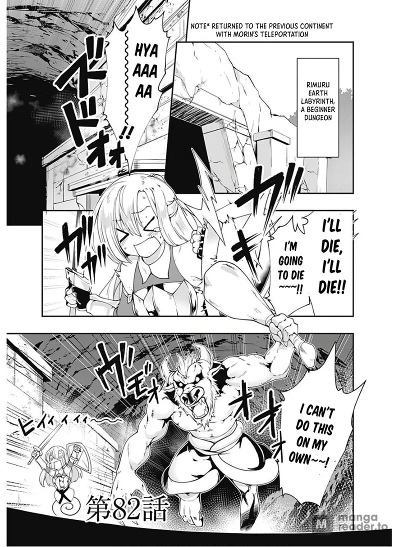 Jichou shinai Motoyuusha no Tsuyokute Tanoshii New Game Chapter 82 page 1