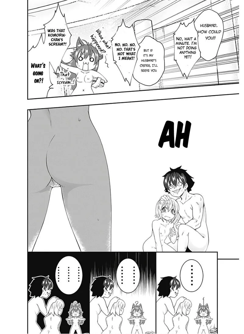 Jichou shinai Motoyuusha no Tsuyokute Tanoshii New Game Chapter 83 page 14