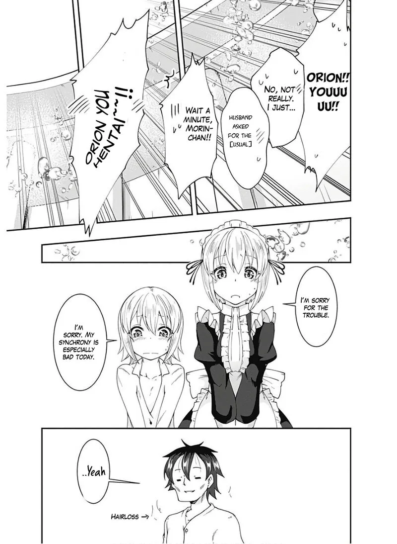 Jichou shinai Motoyuusha no Tsuyokute Tanoshii New Game Chapter 83 page 15