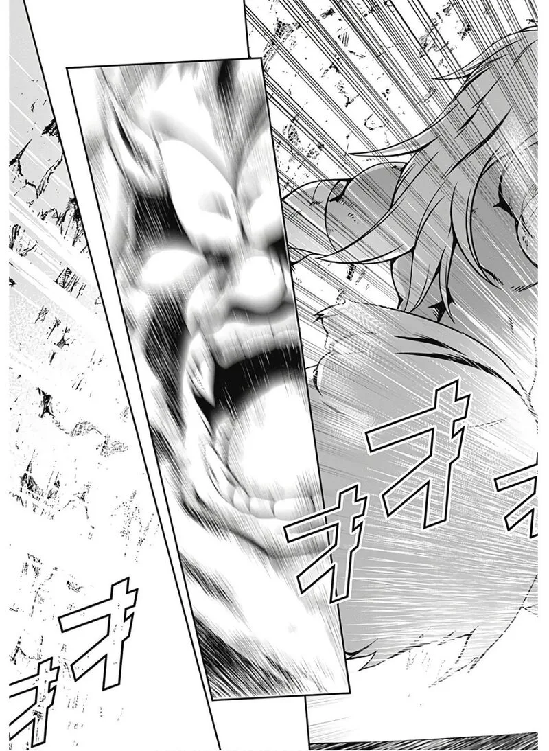Jichou shinai Motoyuusha no Tsuyokute Tanoshii New Game Chapter 86 page 15