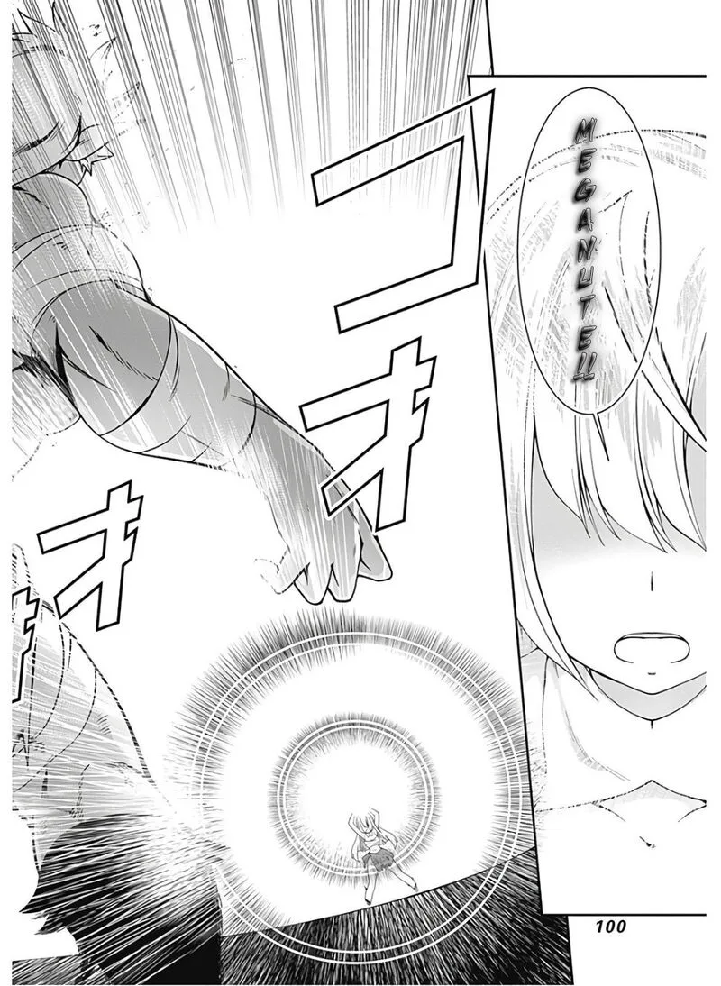 Jichou shinai Motoyuusha no Tsuyokute Tanoshii New Game Chapter 86 page 14