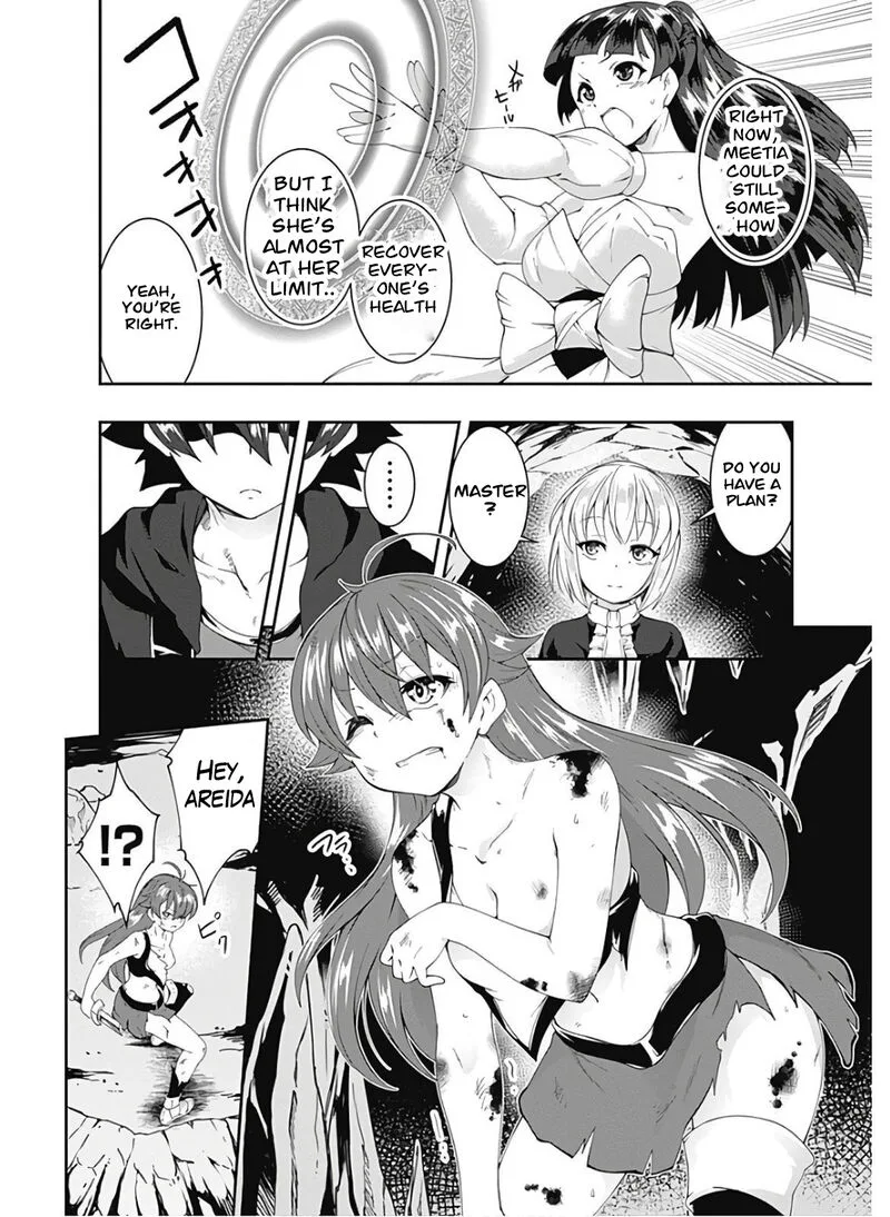 Jichou shinai Motoyuusha no Tsuyokute Tanoshii New Game Chapter 86 page 6
