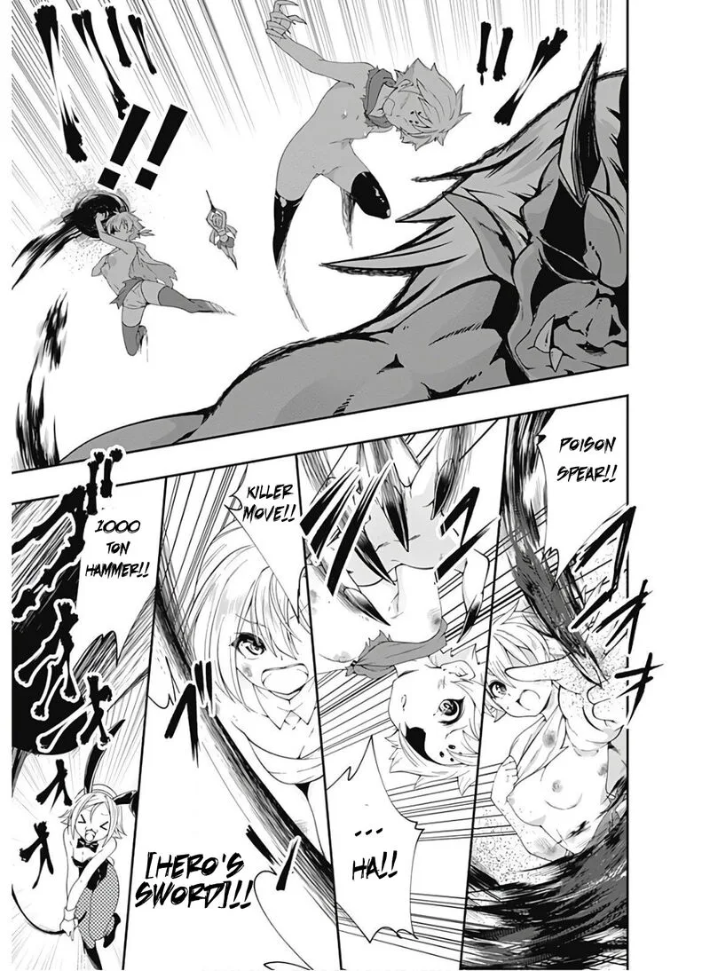 Jichou shinai Motoyuusha no Tsuyokute Tanoshii New Game Chapter 86 page 3