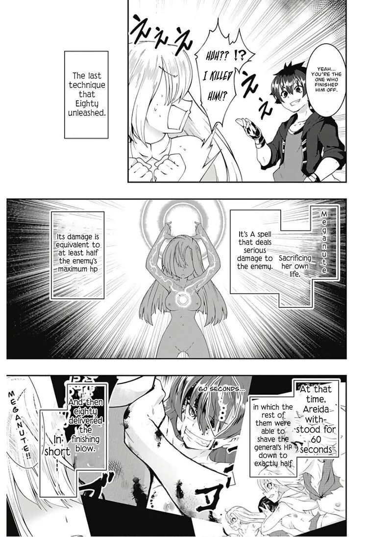 Jichou shinai Motoyuusha no Tsuyokute Tanoshii New Game Chapter 87 page 3