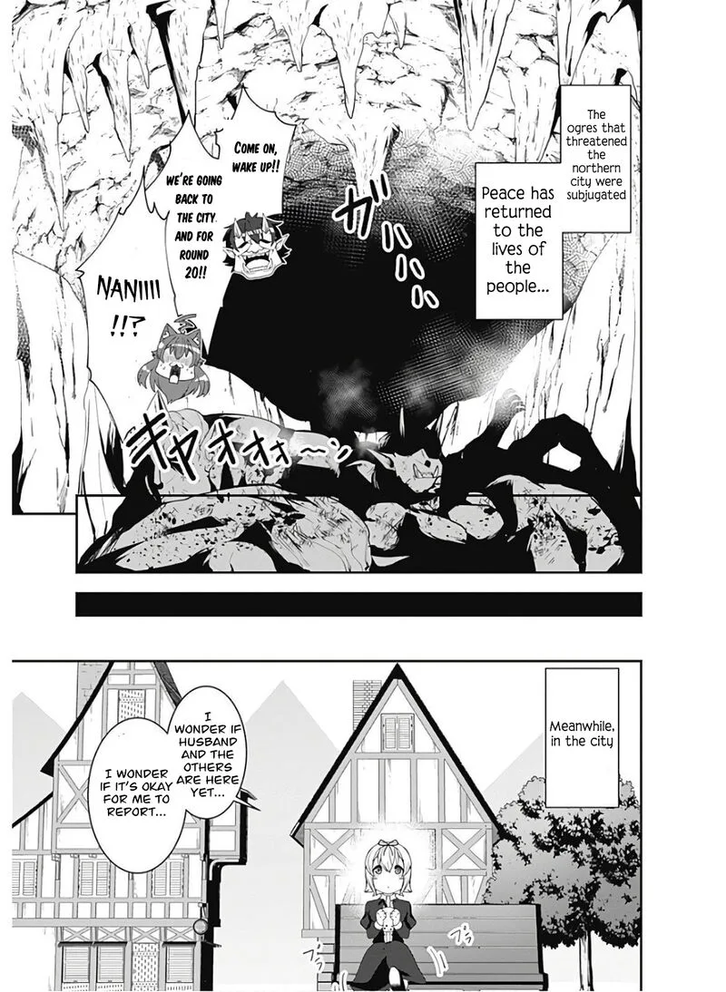 Jichou shinai Motoyuusha no Tsuyokute Tanoshii New Game Chapter 87 page 15
