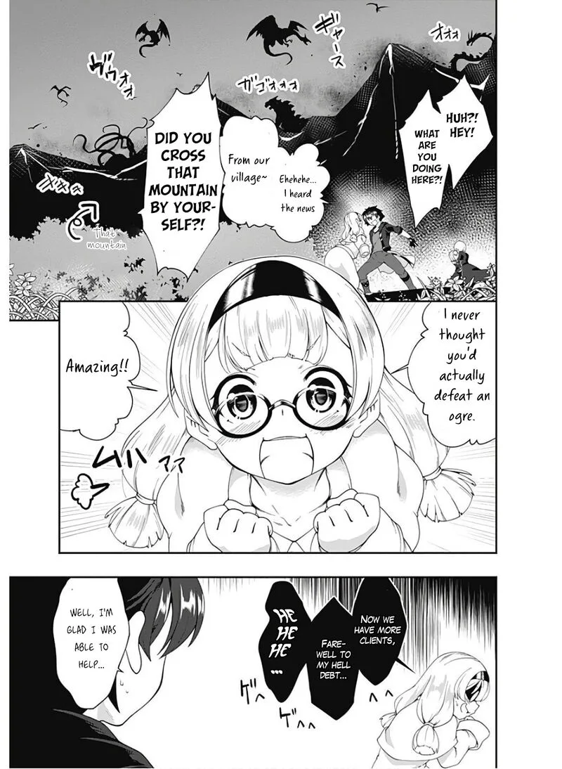 Jichou shinai Motoyuusha no Tsuyokute Tanoshii New Game Chapter 88 page 5