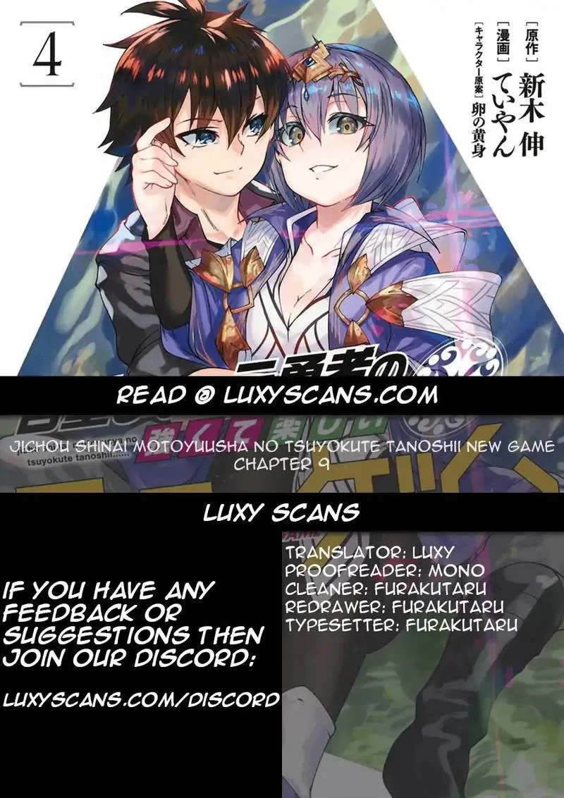 Jichou shinai Motoyuusha no Tsuyokute Tanoshii New Game Chapter 9 page 1