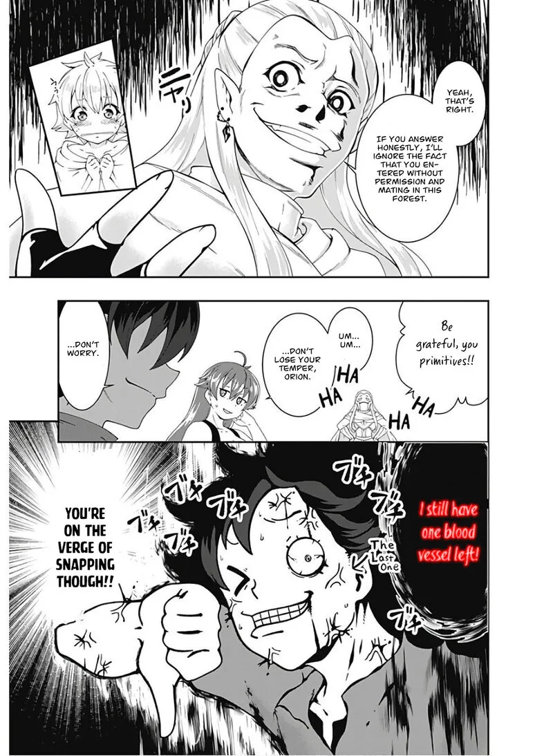 Jichou shinai Motoyuusha no Tsuyokute Tanoshii New Game Chapter 91 page 5