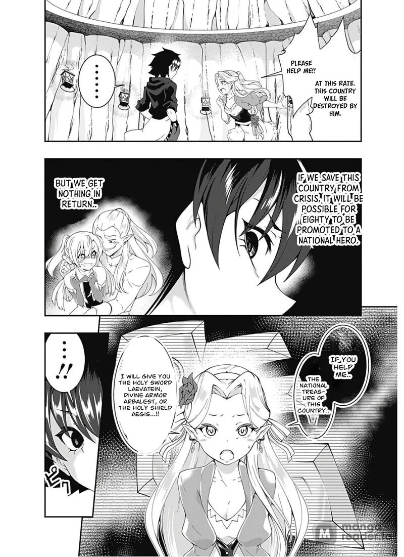 Jichou shinai Motoyuusha no Tsuyokute Tanoshii New Game Chapter 92 page 10
