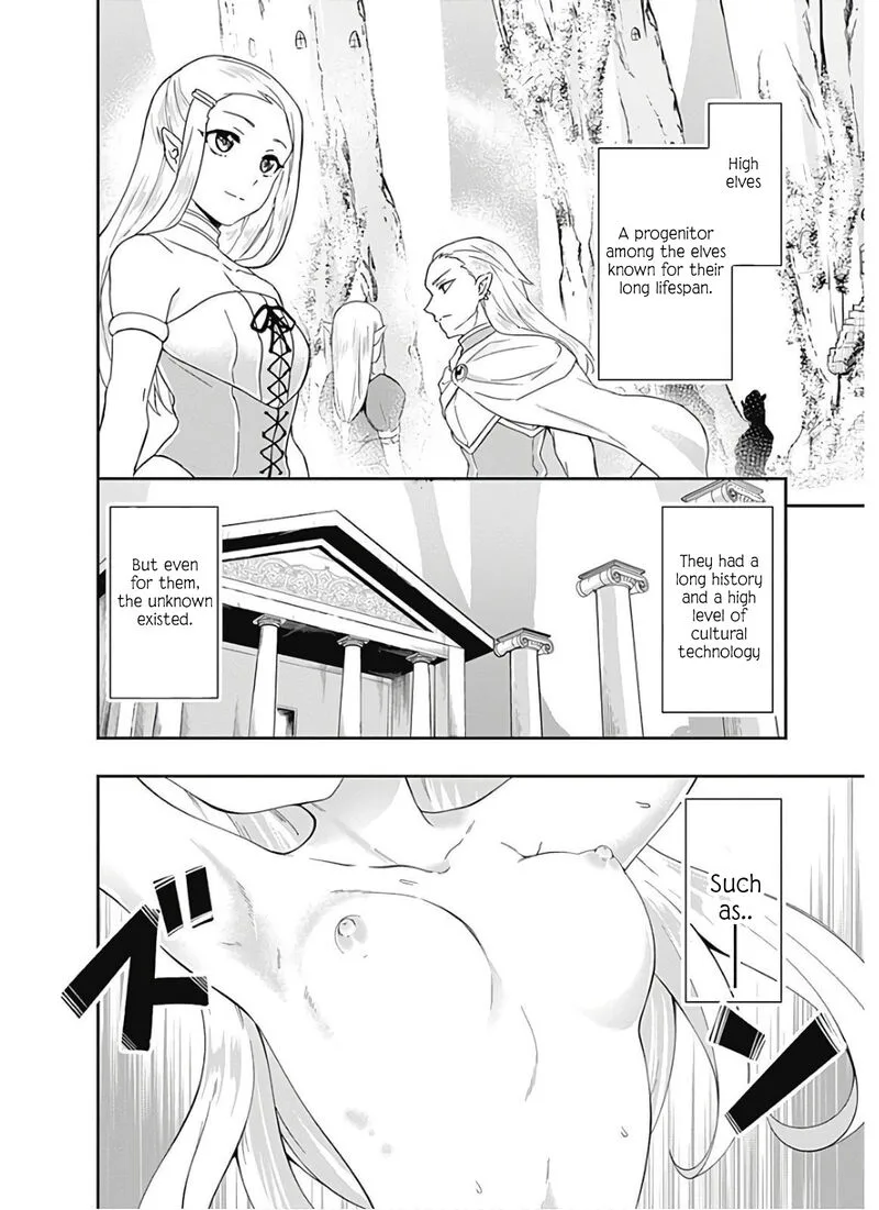 Jichou shinai Motoyuusha no Tsuyokute Tanoshii New Game Chapter 93 page 2