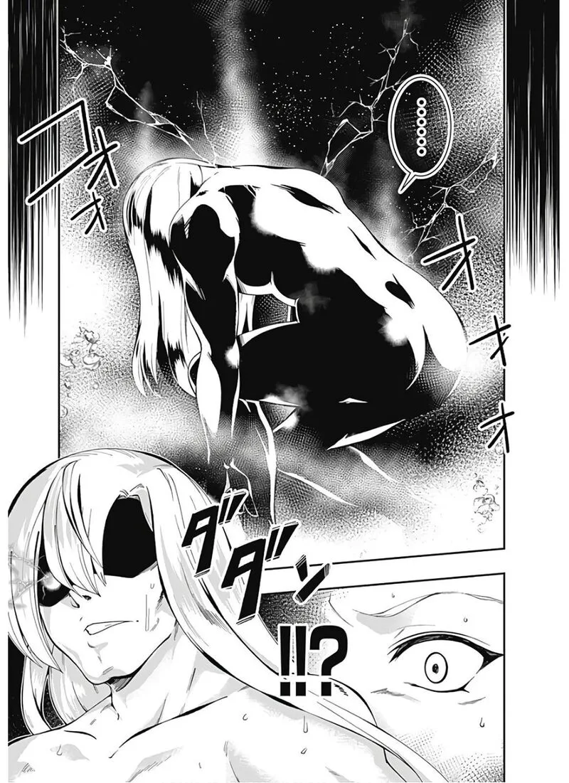 Jichou shinai Motoyuusha no Tsuyokute Tanoshii New Game Chapter 93 page 15