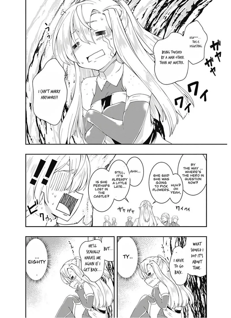 Jichou shinai Motoyuusha no Tsuyokute Tanoshii New Game Chapter 94 page 2