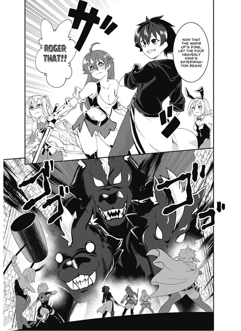 Jichou shinai Motoyuusha no Tsuyokute Tanoshii New Game Chapter 95 page 15