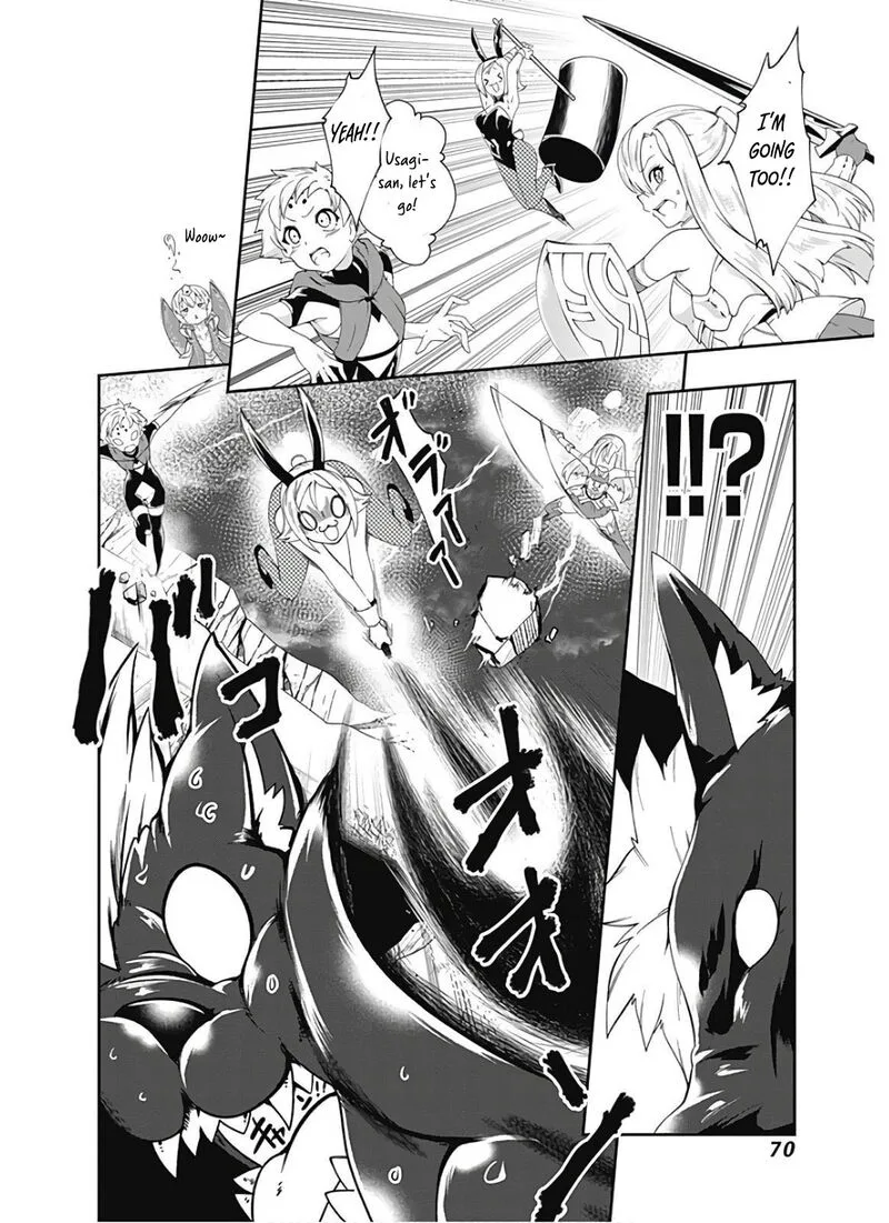 Jichou shinai Motoyuusha no Tsuyokute Tanoshii New Game Chapter 96 page 2
