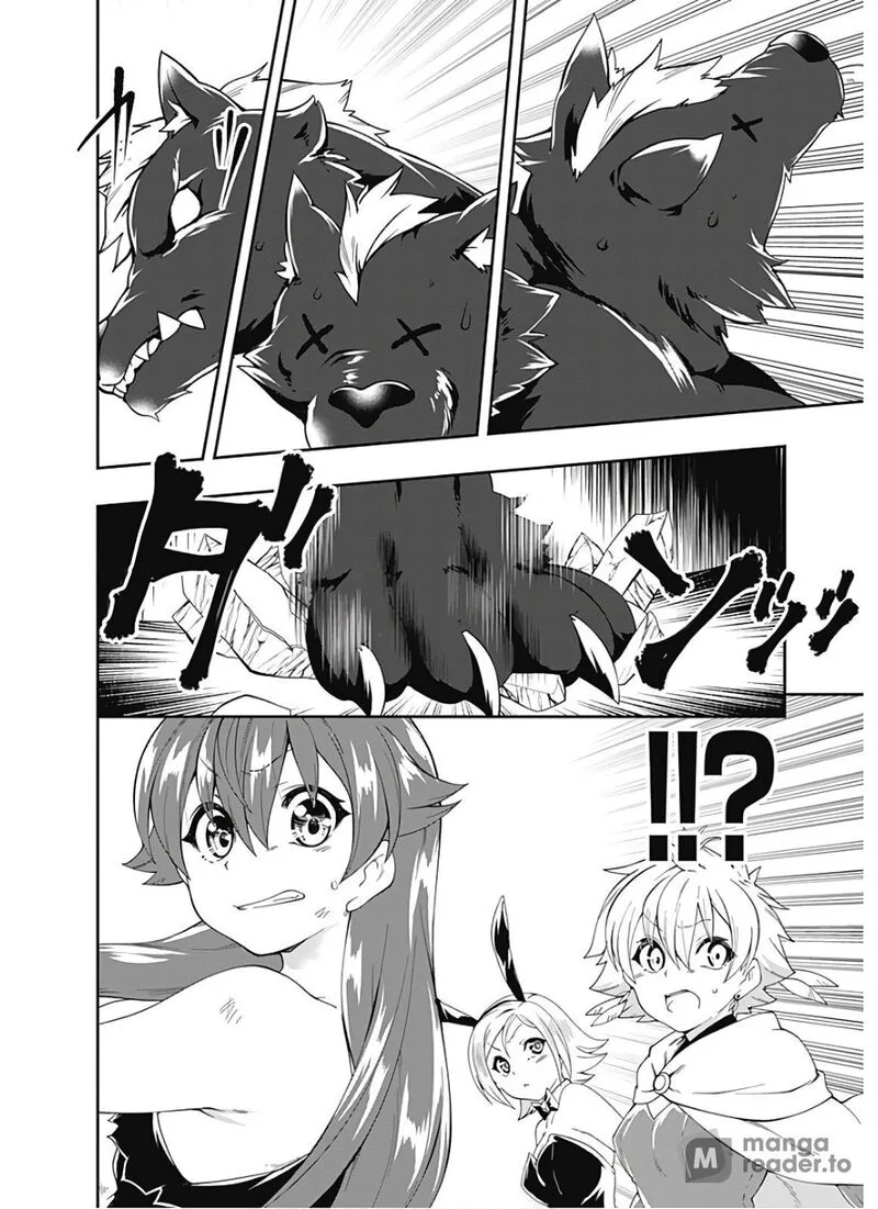 Jichou shinai Motoyuusha no Tsuyokute Tanoshii New Game Chapter 96 page 4