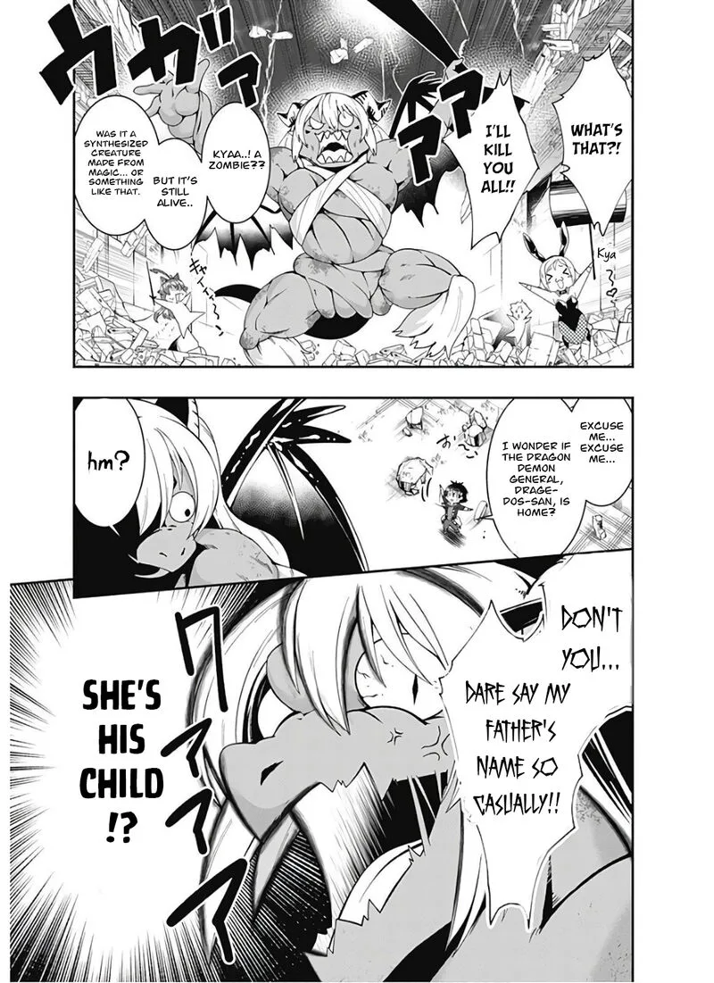 Jichou shinai Motoyuusha no Tsuyokute Tanoshii New Game Chapter 96 page 9