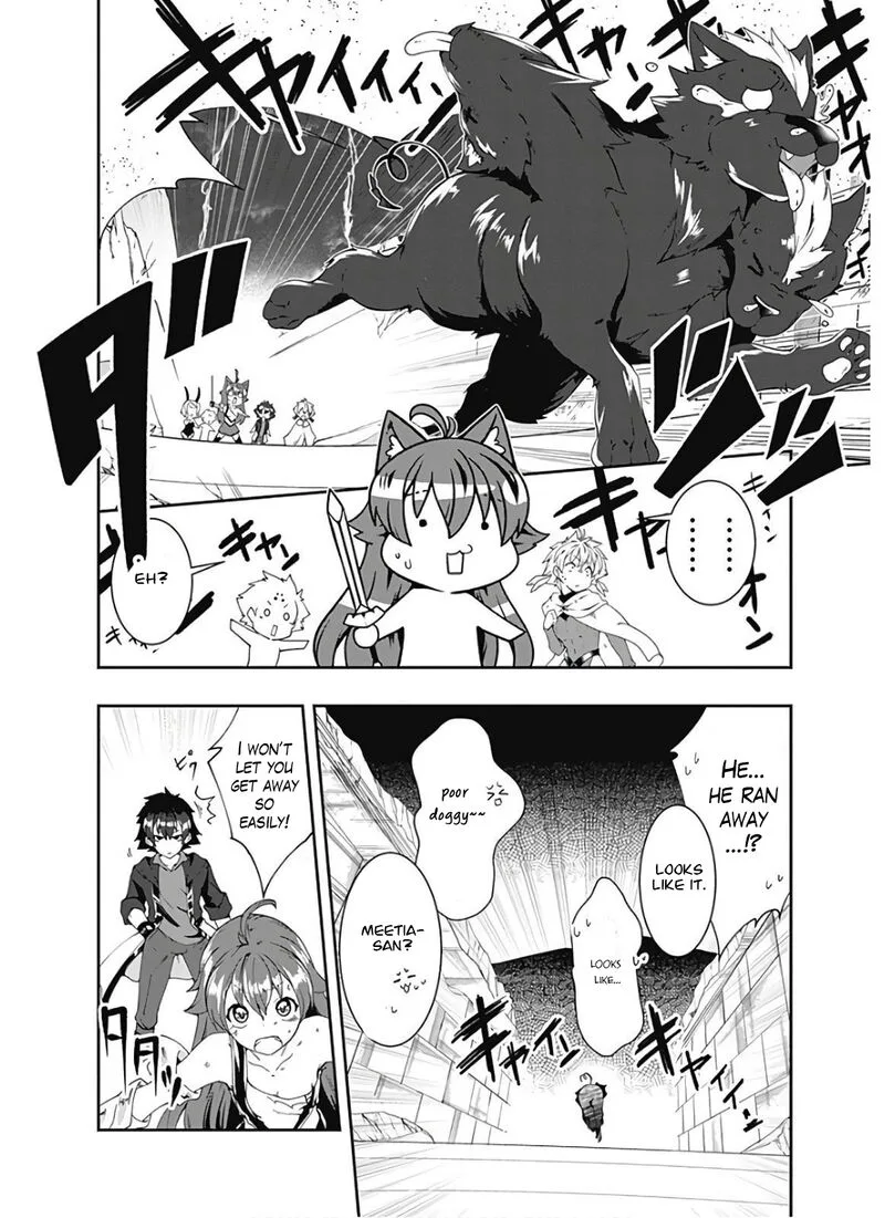 Jichou shinai Motoyuusha no Tsuyokute Tanoshii New Game Chapter 96 page 6