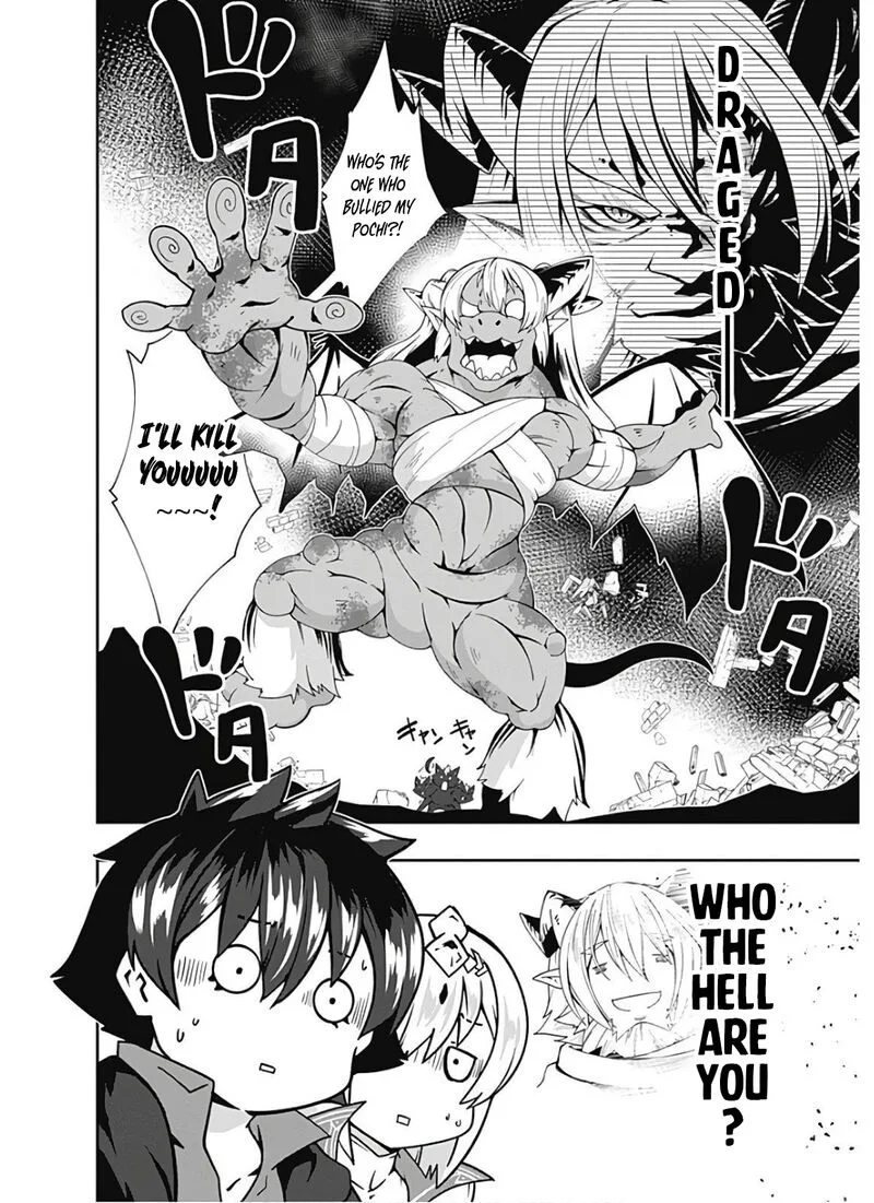 Jichou shinai Motoyuusha no Tsuyokute Tanoshii New Game Chapter 96 page 8