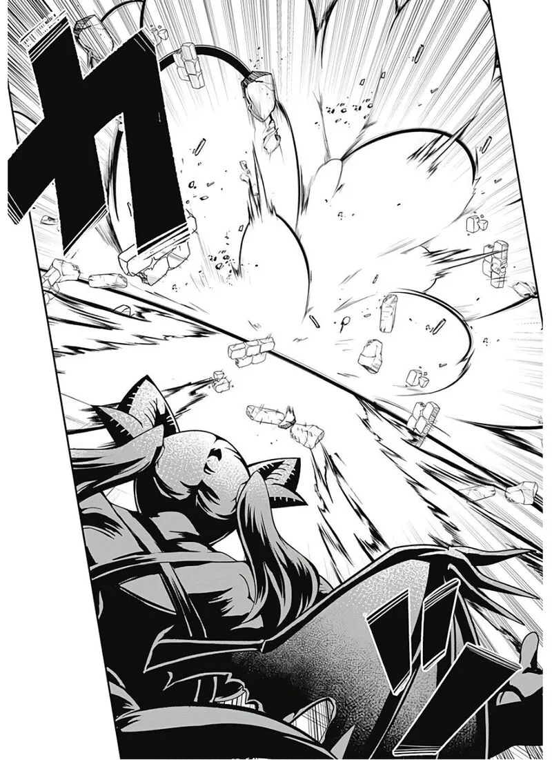 Jichou shinai Motoyuusha no Tsuyokute Tanoshii New Game Chapter 97 page 8
