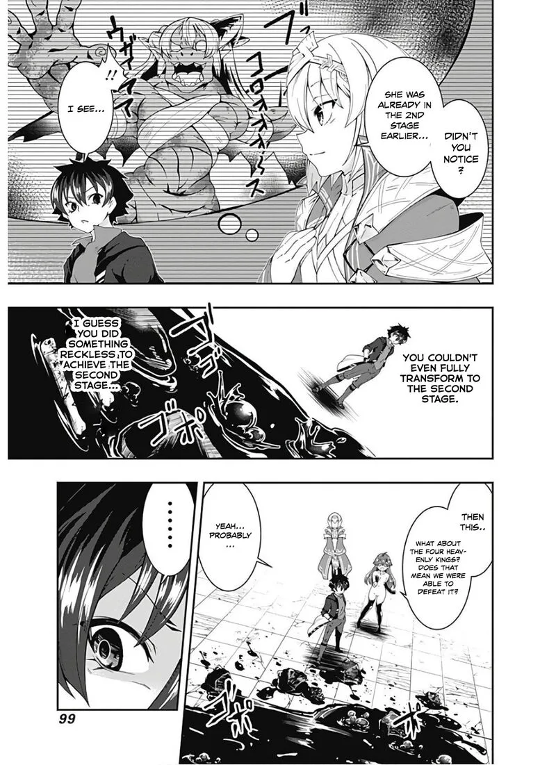Jichou shinai Motoyuusha no Tsuyokute Tanoshii New Game Chapter 97 page 15