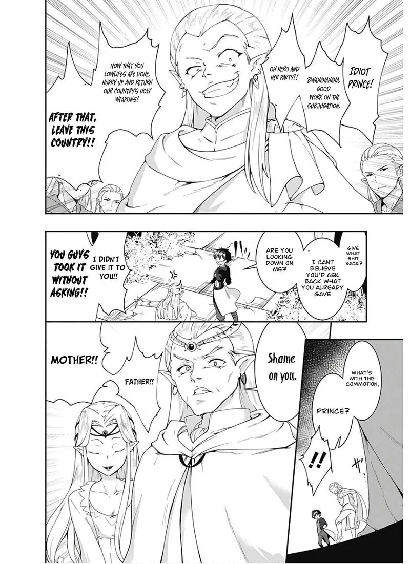 Jichou shinai Motoyuusha no Tsuyokute Tanoshii New Game Chapter 99 page 2